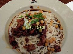 -李先生牛肉面大王(济南火车站候车室店)