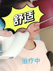 -广州粤秀医疗美容医院