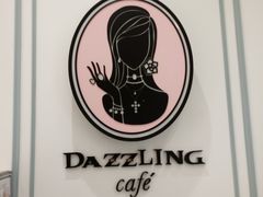 -Dazzling Cafe 蜜糖吐司专卖店