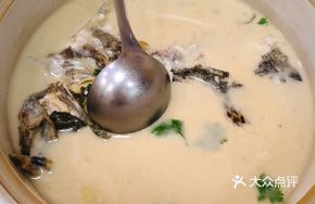 Bream Soup