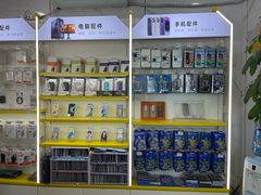 -千米手机电脑维修回收(松江泗泾店)