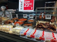 -永辉超市(鲁谷店)