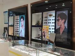 -波涛眼镜(师大路店)