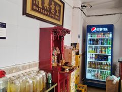 -金水泊山庄·花椒鸡(铁山坪店)
