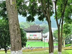 -重庆园博园