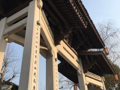 -运河游船(武林门码头)