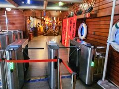 -太平洋海底世界