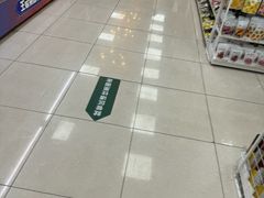 -7-11便利店(正阳街店)