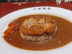 -伽喱博士 Dr.CURRY咖喱饭(太阳宫咖喱店)