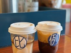 -Be Lived Cafe比例咖啡(摩天轮店)