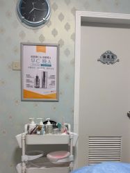 -宜肤清颜专业祛痘问题肌修护