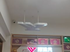 -郑远元专业修脚房(栖山路店)