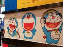 -花少爷的粥(中贸广场店)