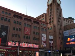 -星巴克(北京王府井店)