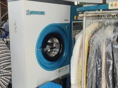 -奥特洗福莱干洗、皮具护理店(铜川路店)