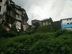 -5·12汉旺地震遗址