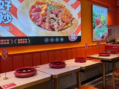 -椒锅锅·麻辣香锅(互联宝地店)