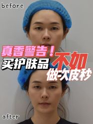 -深圳美莱医疗美容医院