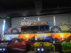 -嗨翻Hi-Fun竞技主题乐园·蹦床团建生日聚会(五棵松华熙店)