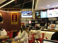 -特派卷·老北京烤鸭卷(合生汇购物中心店)