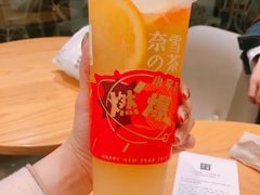 -奈雪的茶(大梅沙8号仓店)