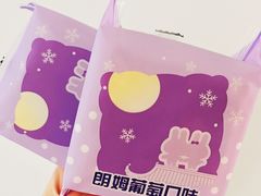 -石家庄万象城