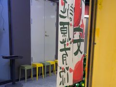 -谜盒子奇幻密室(南屏店)