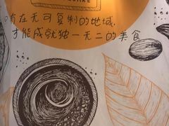 -兰岛广场(白沙路店)