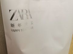 -ZARA HOME(长楹天街购物中心店)