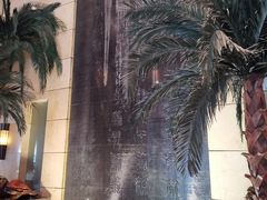 -蓝海国际大饭店·蓝钻自助百汇(兰山店)