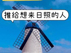 -巧克力渔家.小船海鲜家常菜(万平口店)