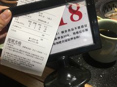 -韩盛·盛江山自助料理(沈辽路万达店)