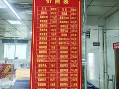 -金丹酱板鸭营业厅(紫缘路店)