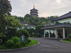 -浙江西子宾馆·瑶园咖啡厅