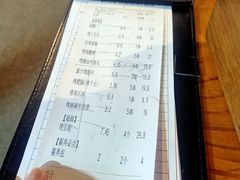-木屋烧烤(白石洲店)