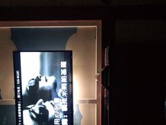 -音乐派KTV(银泰城店)
