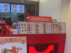 -Eckl’s爱氏热狗(猫街店)