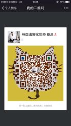 韩国迪娜DINA&nbsp;STUDIO(杭州店)-唯一旅拍·颂当代影像艺术中心(上城店)