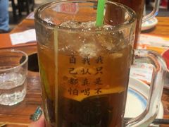 今邕柠檬茶-今邕烧烤(西大店)