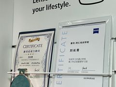 -大视光学•LINDBERG林德伯格•全球手工眼镜集合店(王府井店)