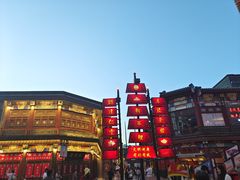 -古文化街旅游区