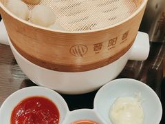 -晋阳春·山西菜·北京烤鸭(交大店)