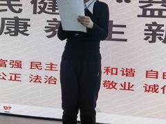 -石景山区图书馆(八角南路)