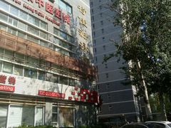 -特佳游泳馆(特佳中心店)