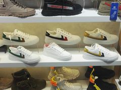 -永旺梦乐城国际商城(北清路店)