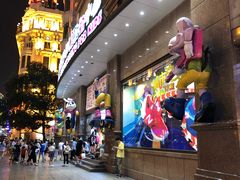-宝大祥青少年儿童购物中心(南京东路店)