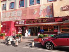 -老闵田螺馆·南昌市井菜·特色小吃(总店)