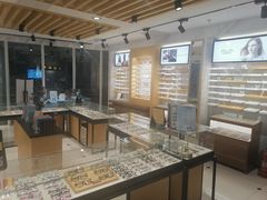 -宝岛眼镜(建外soho店)