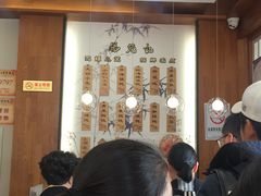 -锡笼记·无锡小笼(方塔店)