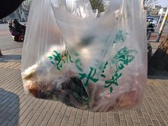 -洪记白水羊头(天坛店)